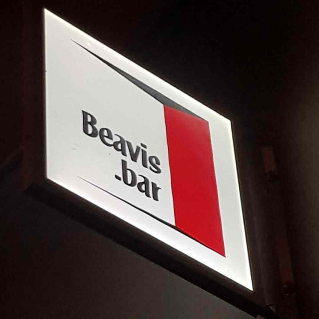 beavis.bar_2018-08-10_17-13-23_38436449_322463841631293_2938621382746963968_n